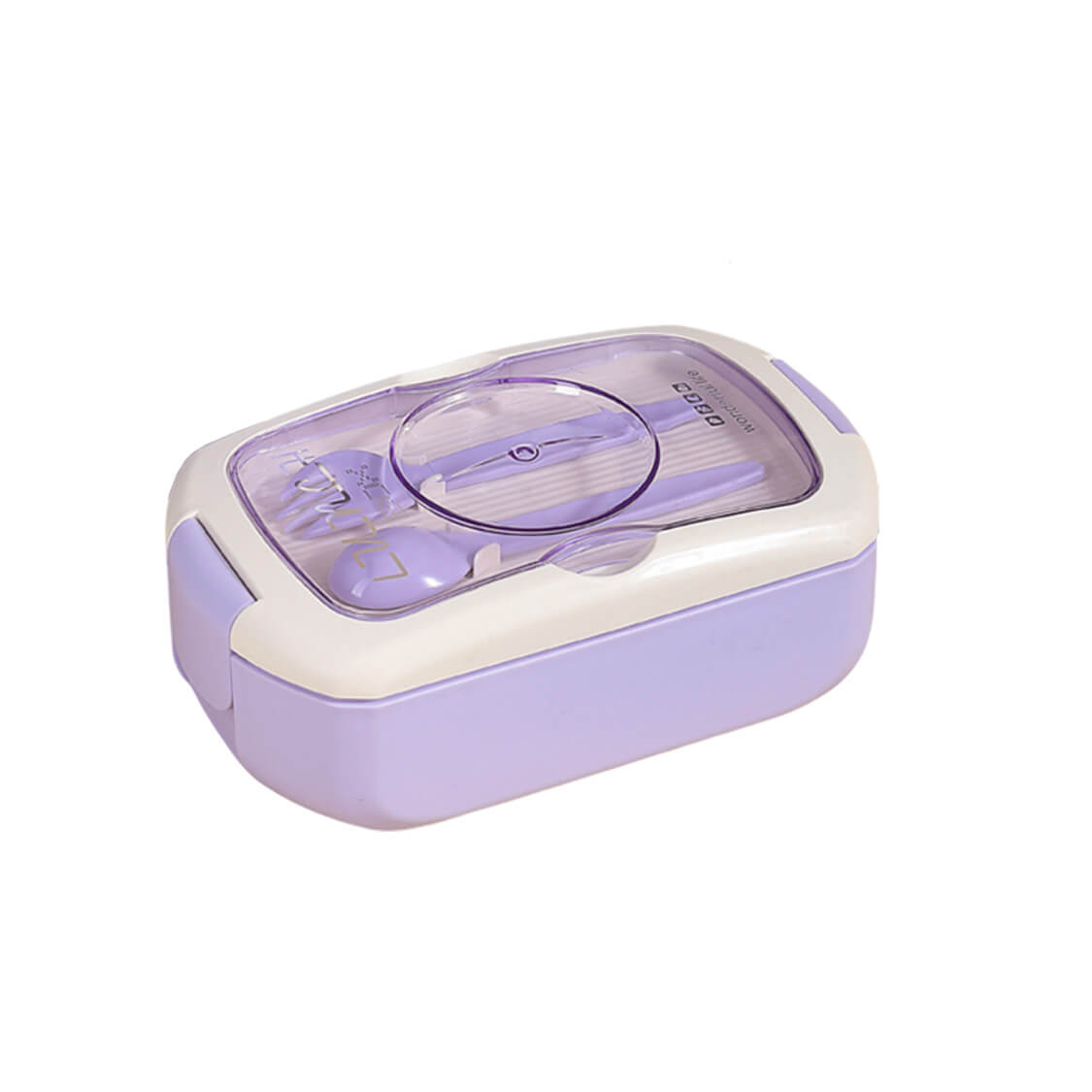 Imported Lunch Box with Multiple Compartments With Spoon & fork - Soft purple