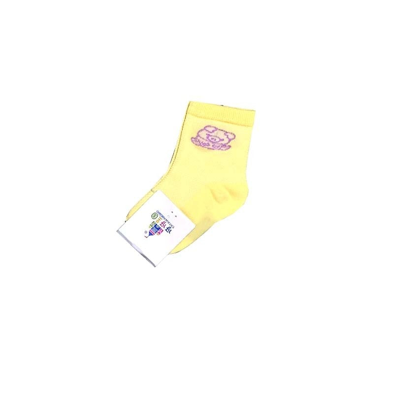 Baby Bear Cotton Socks