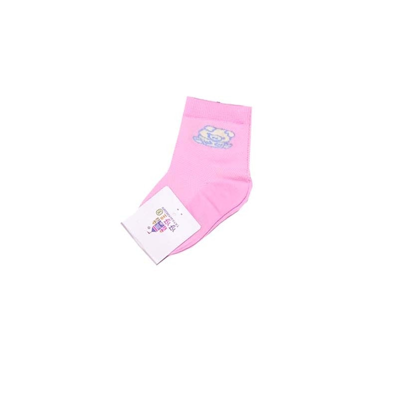 Baby Bear Cotton Socks