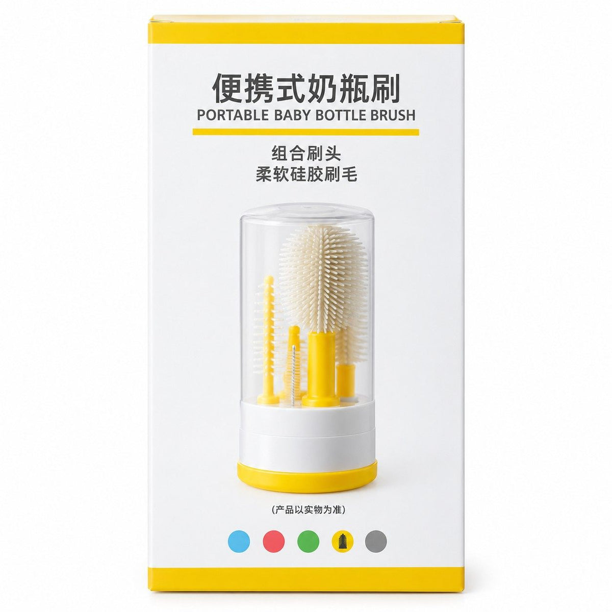 Baby Bottle Cleaning Brush 6-in-1 Set