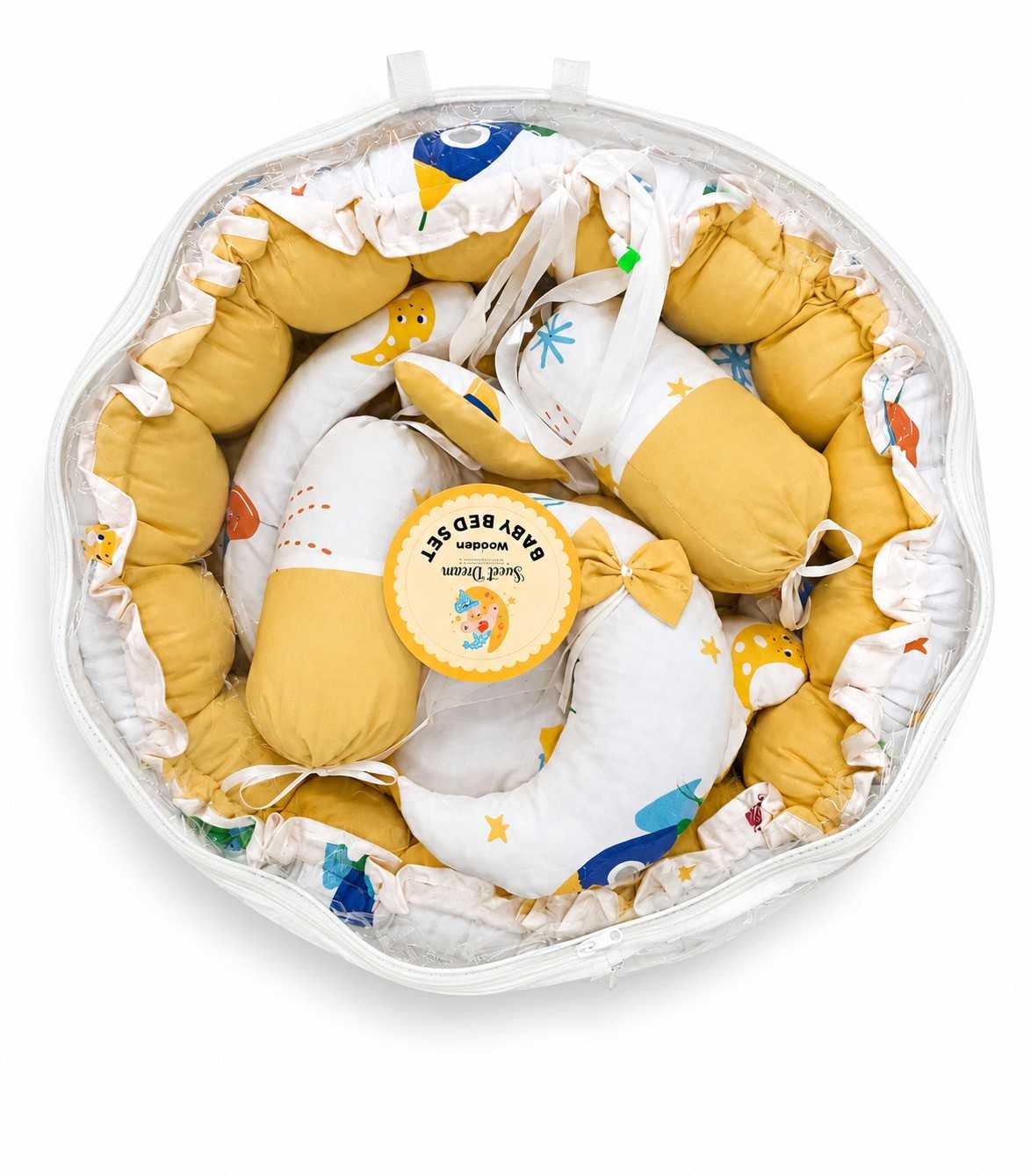 Baby Bed Set - Yellow