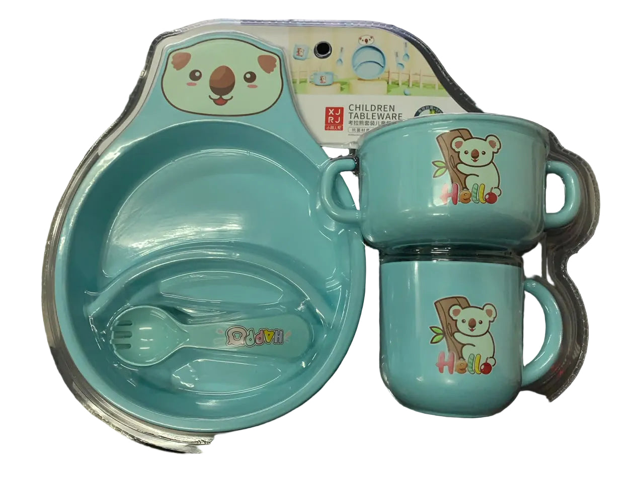 Baby Tableware Feeding Set-1