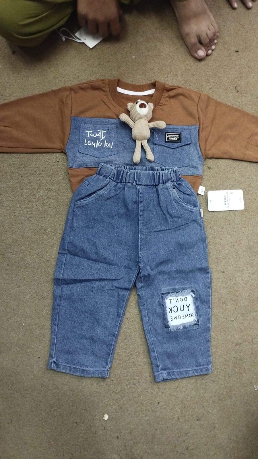 Brown & Blue Colorblock Sweatshirt with Toy Bear & Jeans - Brown & Blue