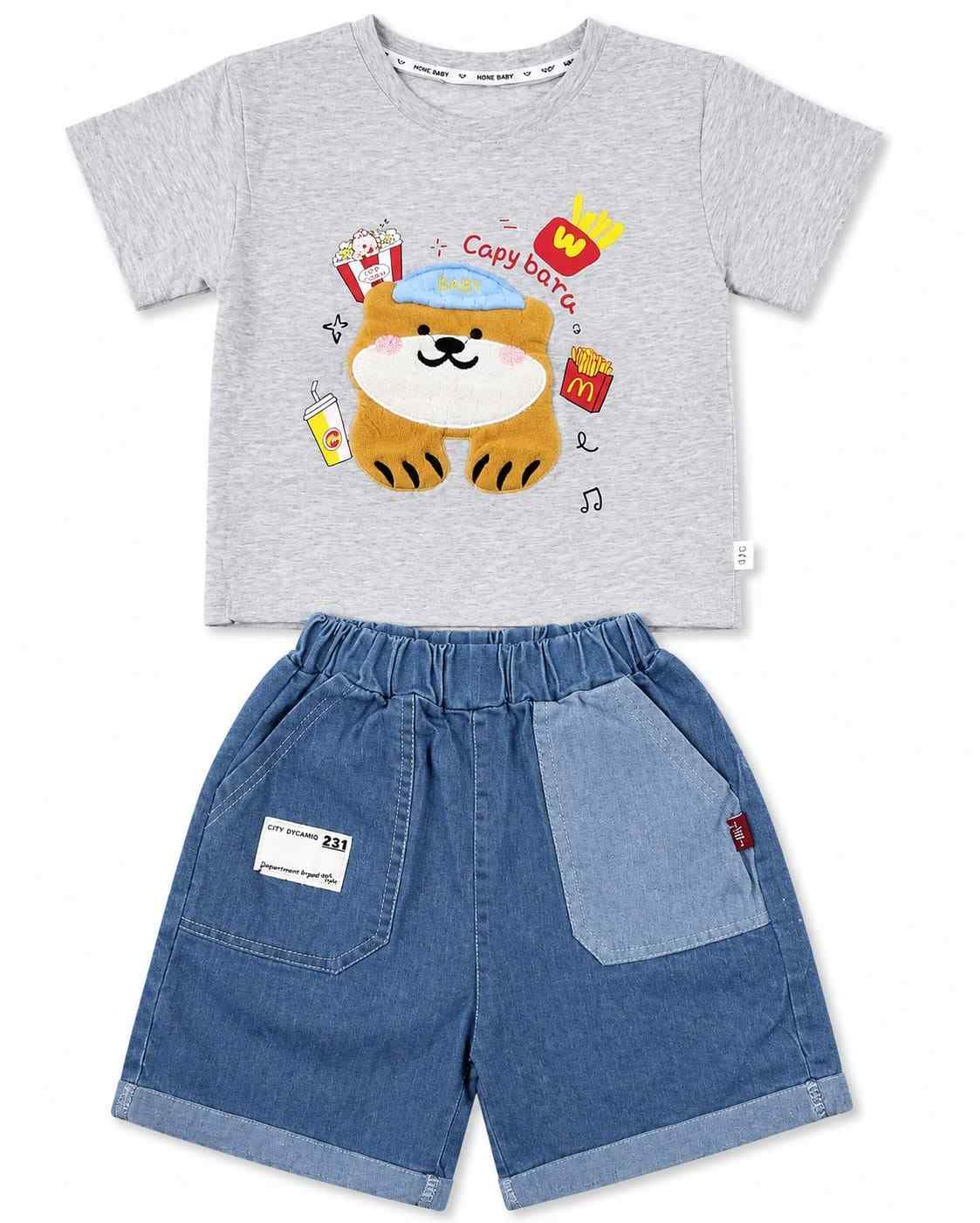 Capybara Tiger TShirt with Short