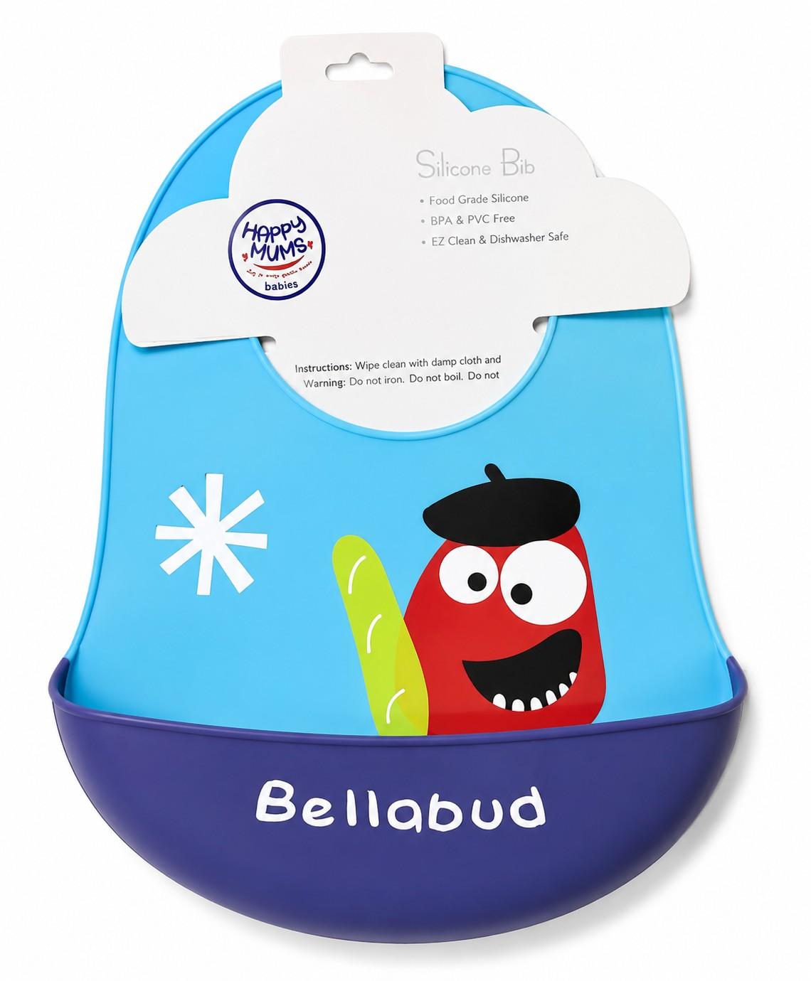 Kids Adjustable Silicone Bib