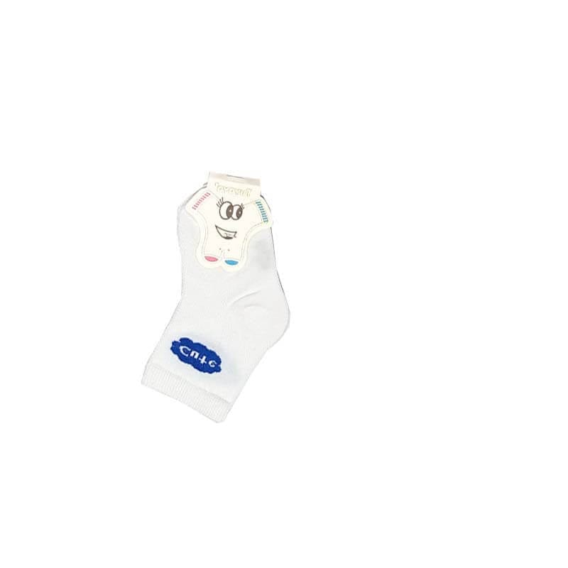 Cute Cotton Socks - White