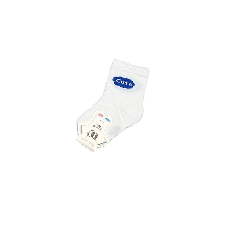 Cute Cotton Socks - White