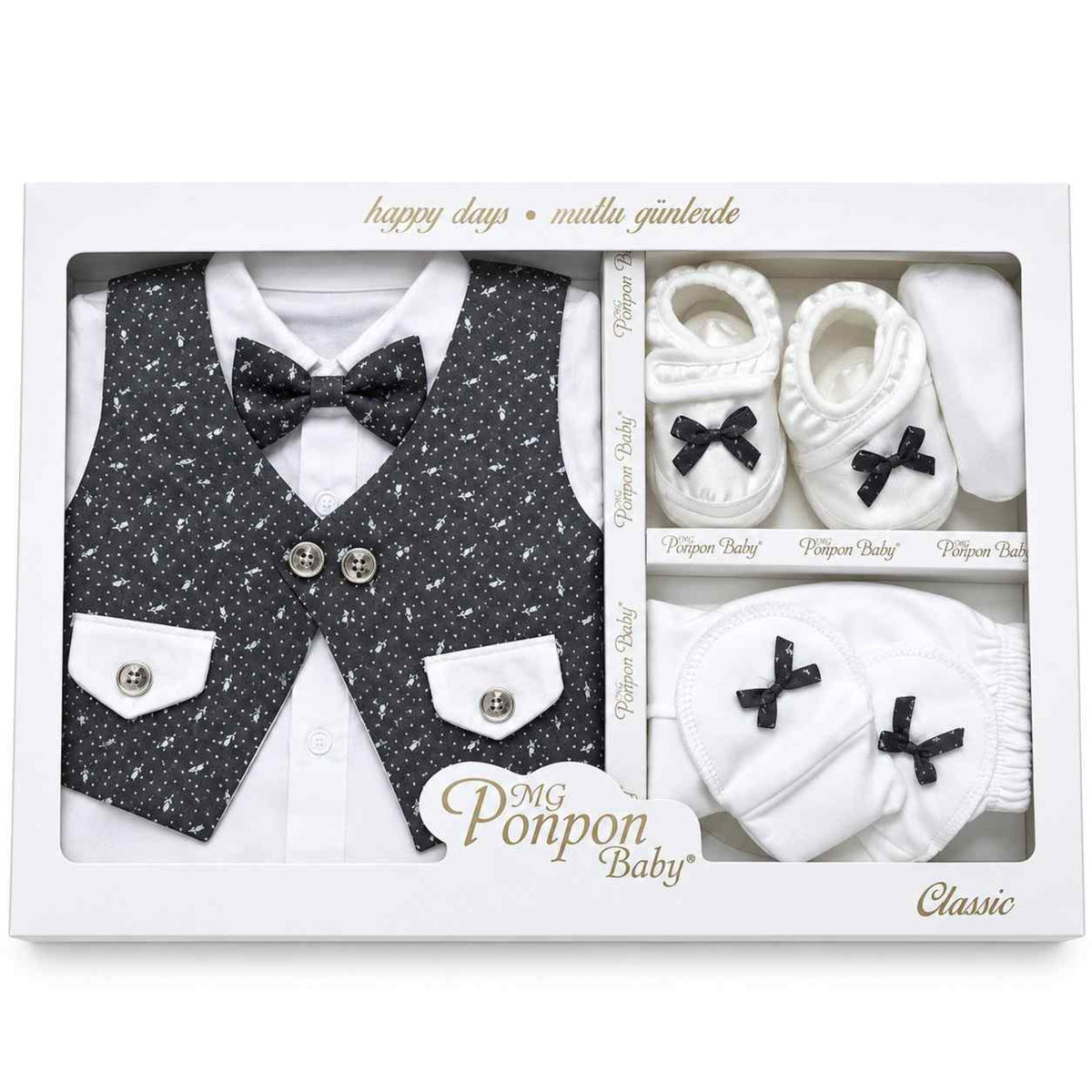 Gift Pack Pon Pon Baby Garments Complete Set
