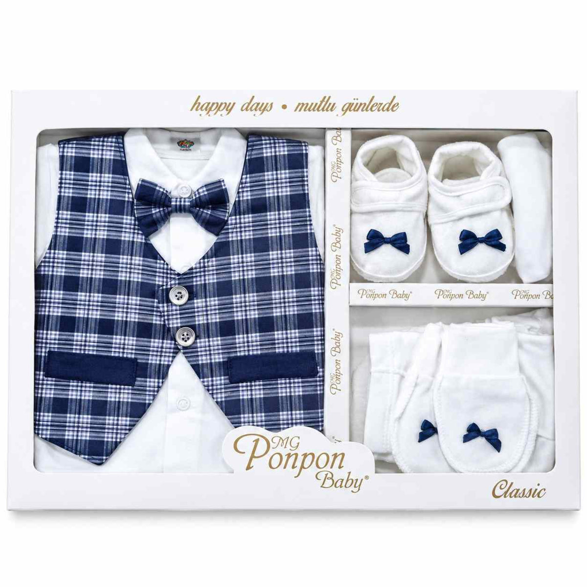 Gift Pack Pon Pon Baby Garments Complete Set