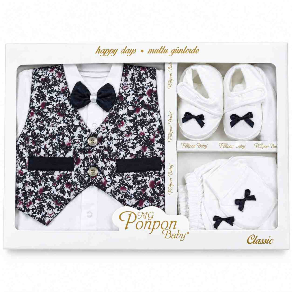 Gift Pack Pon Pon Baby Garments Complete Set