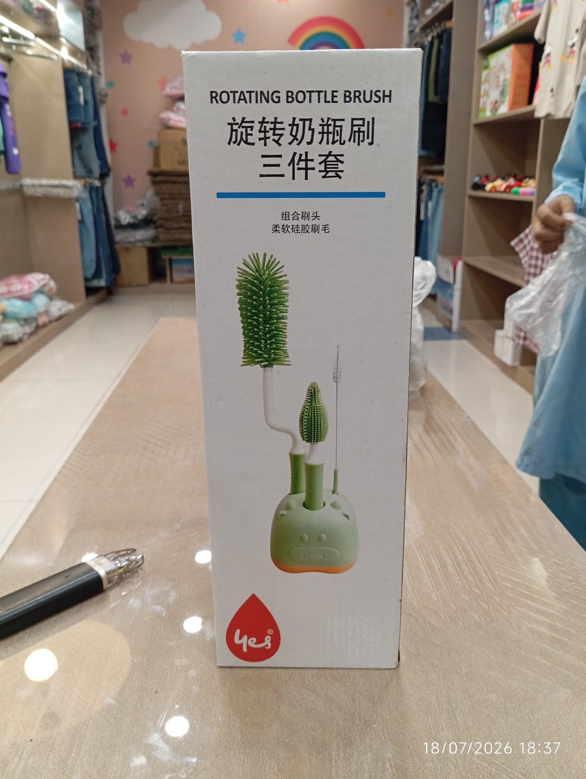 Baby Feeding Bottle Cleaning Brush Set