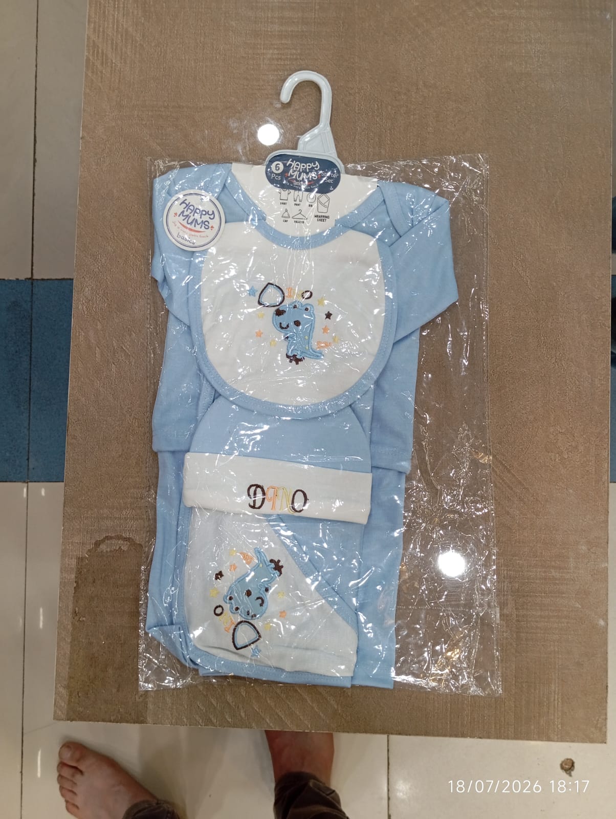 Little Dino New Born Starter Set Made of Organic Cotton
