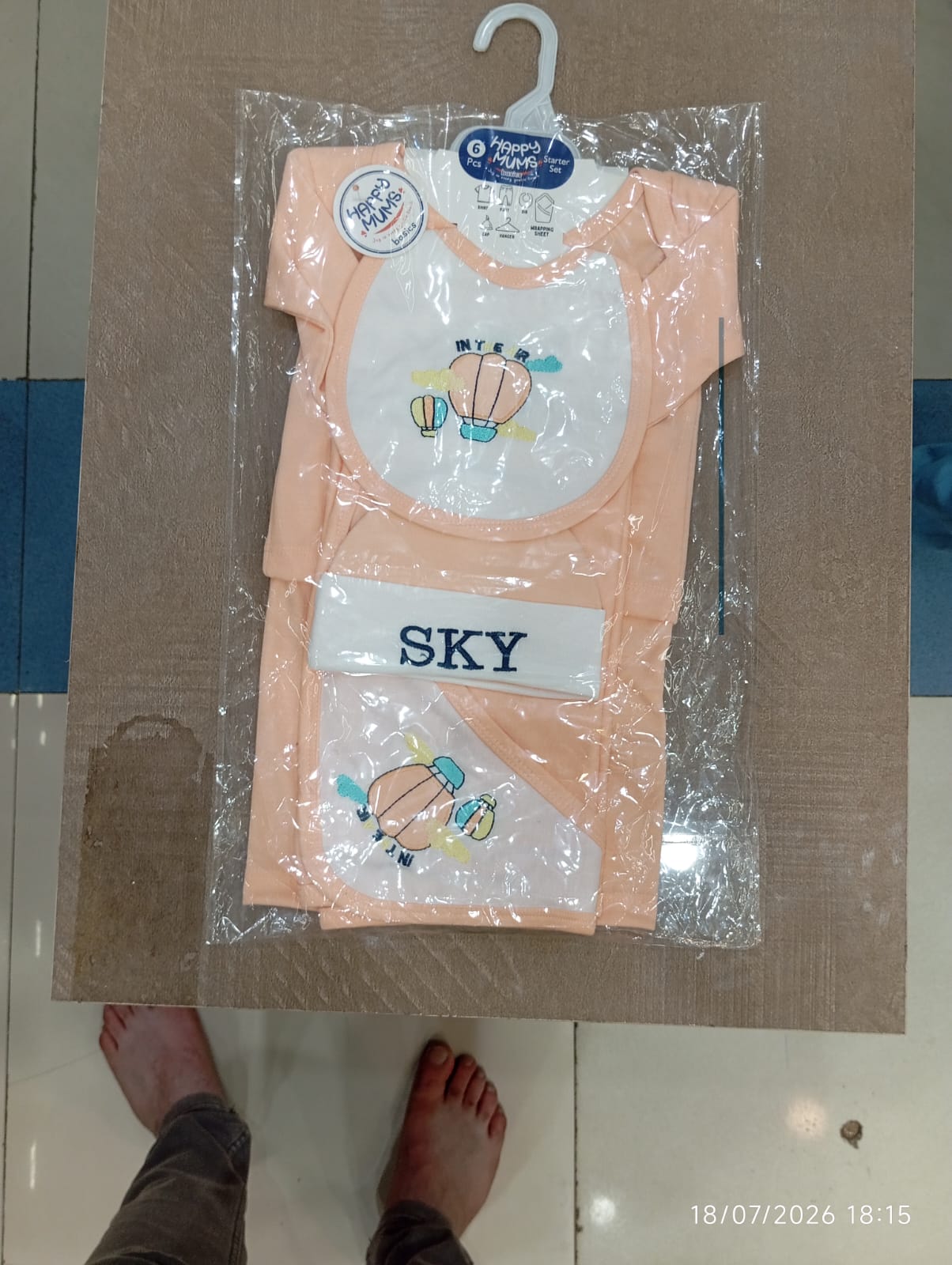 Sky Starter Set New Born Baby
