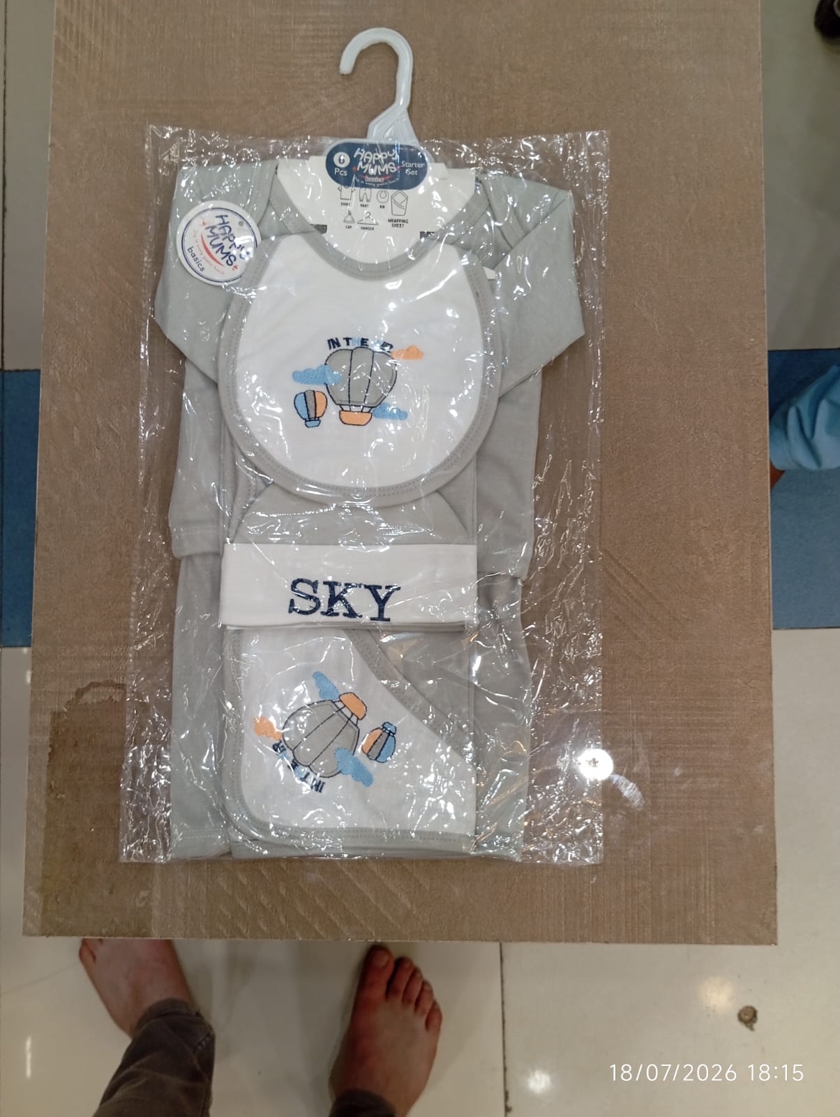 Sky Starter Set New Born Baby