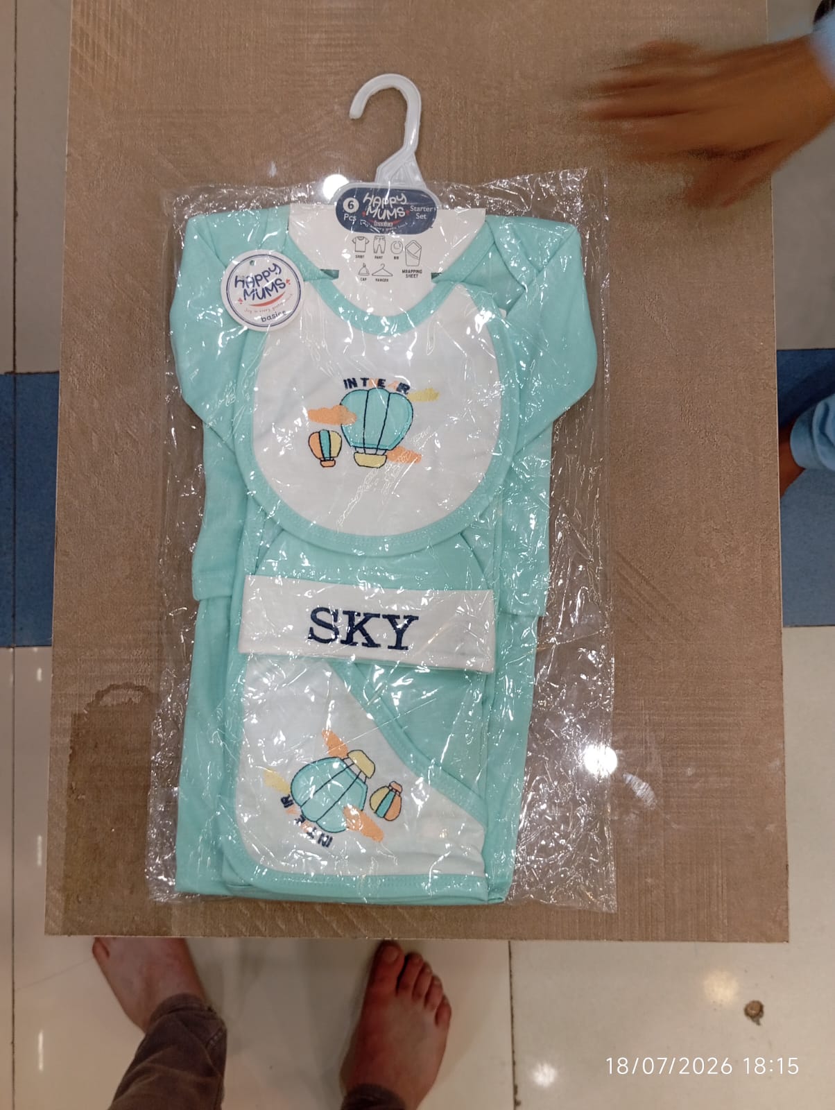 Sky Starter Set New Born Baby