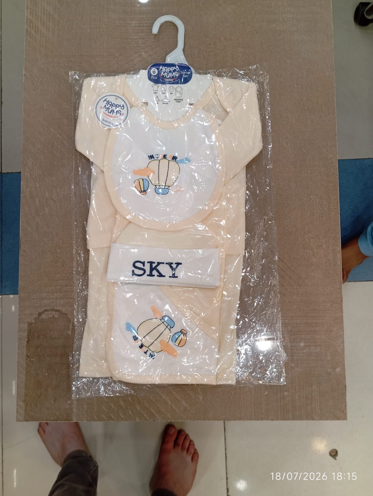 Sky Starter Set New Born Baby