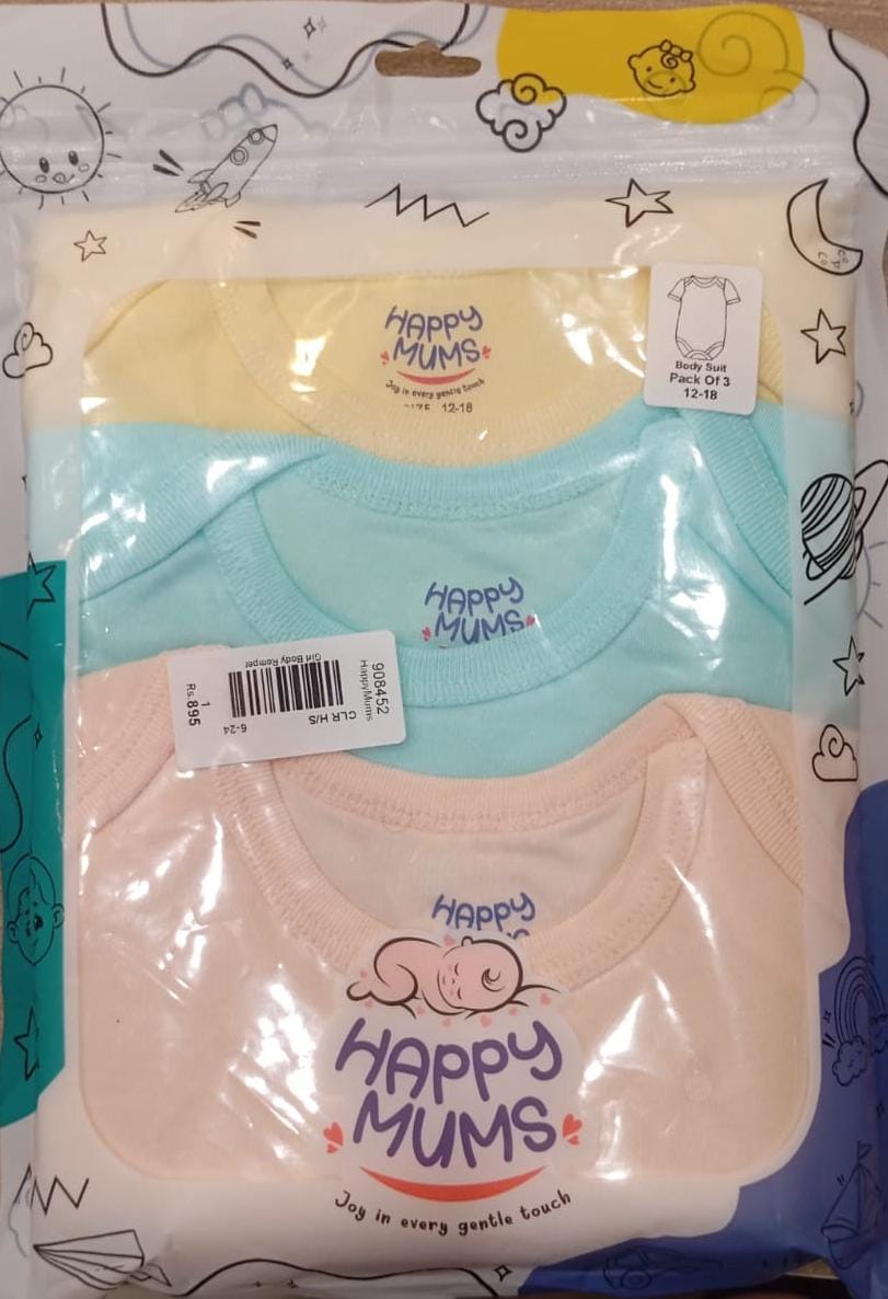 Multicolor Baby Body Suit Set