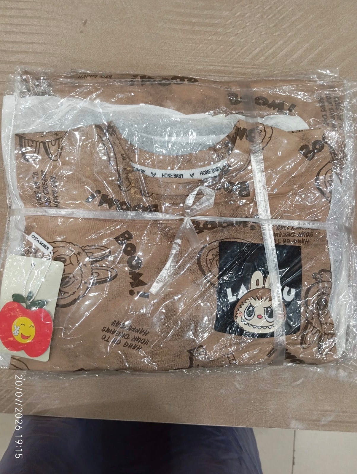 Boys Everyday Suit Set