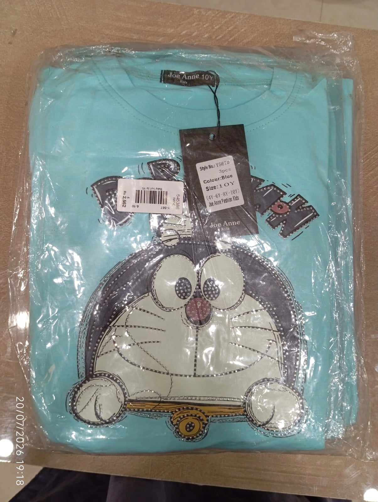 Girls Premium Outfit Set