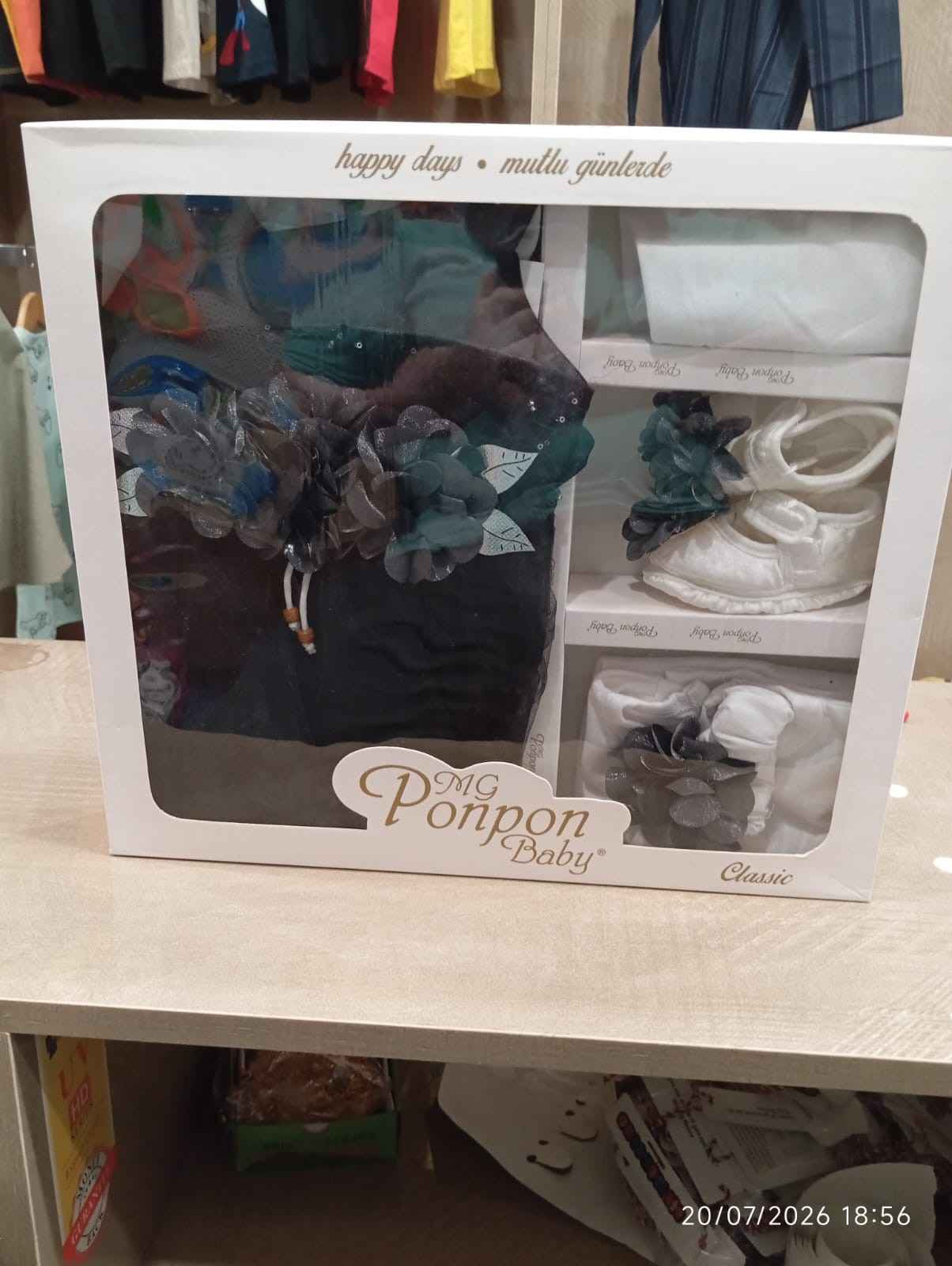 IMG-20260720-WA0107