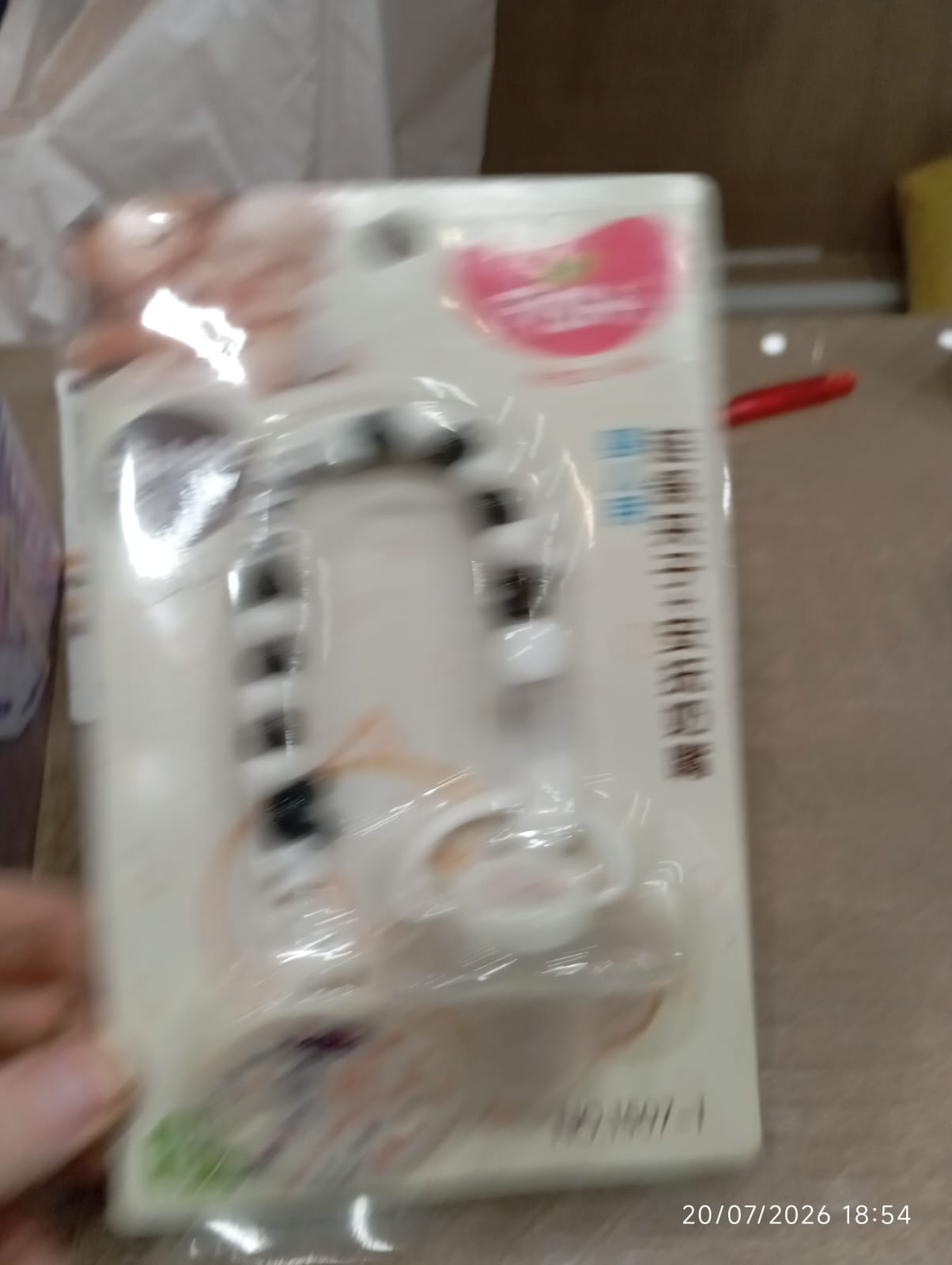 Baby Pacifier with Safety Chain