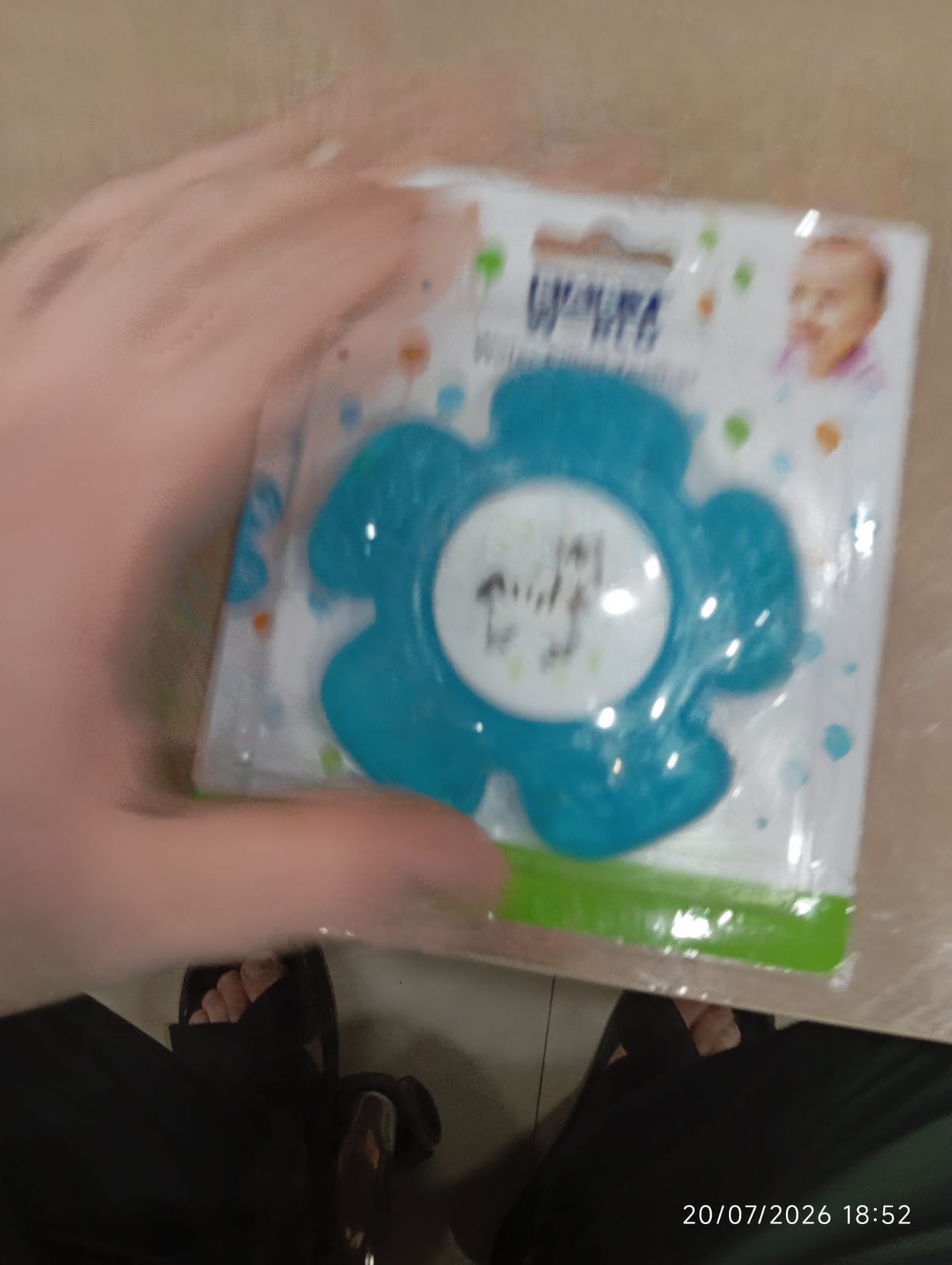 Textured Water Baby Teether