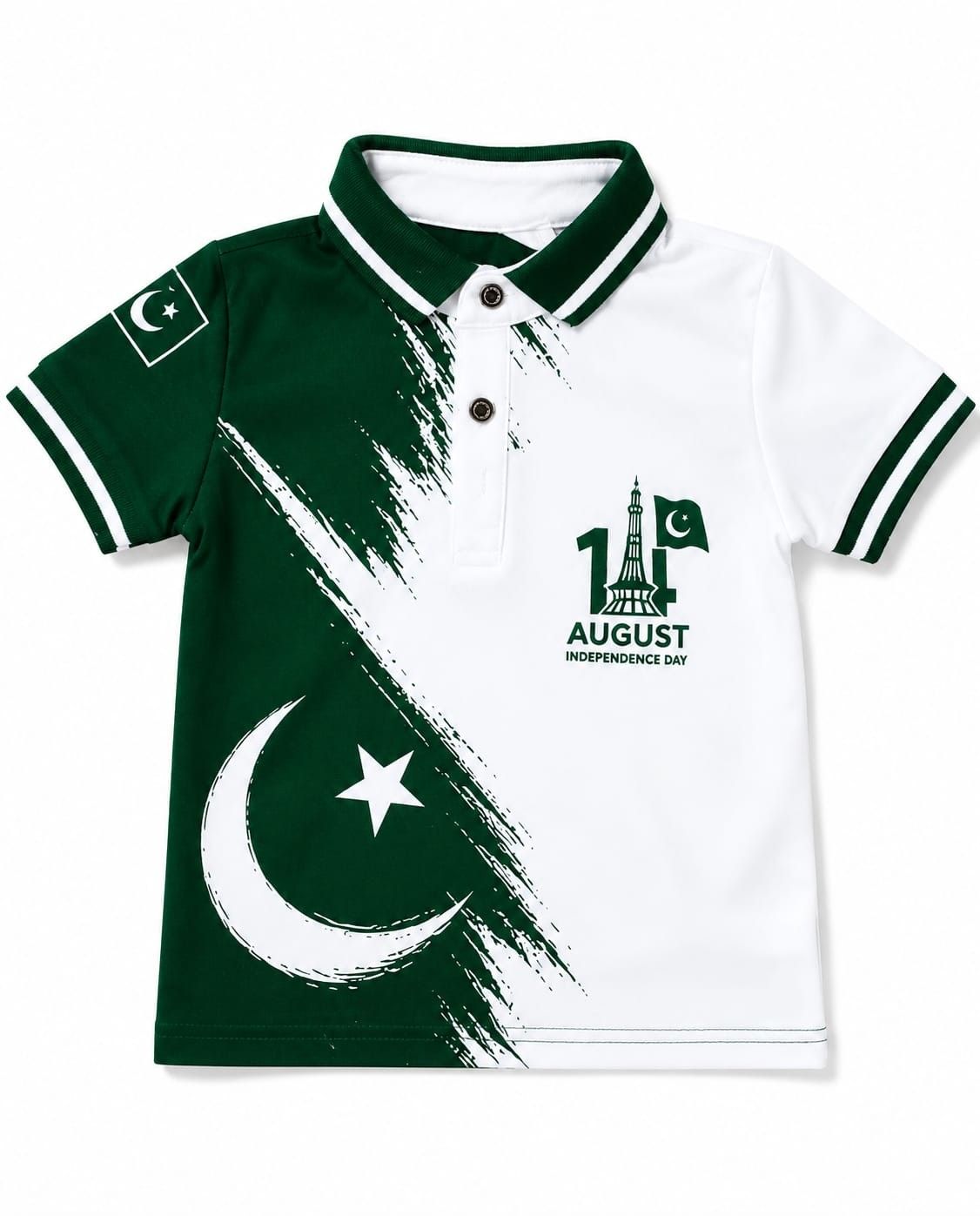 14 August Independence Day Green & White Polo Shirt