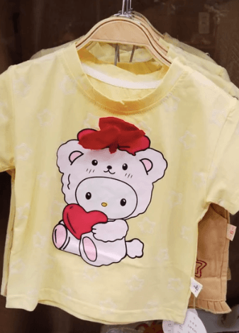 Bunny Baby Set