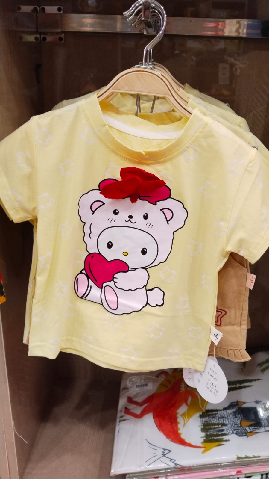 Bunny Baby Set