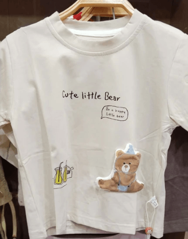 Cute Little Bear Baby Everyday Outfit Set