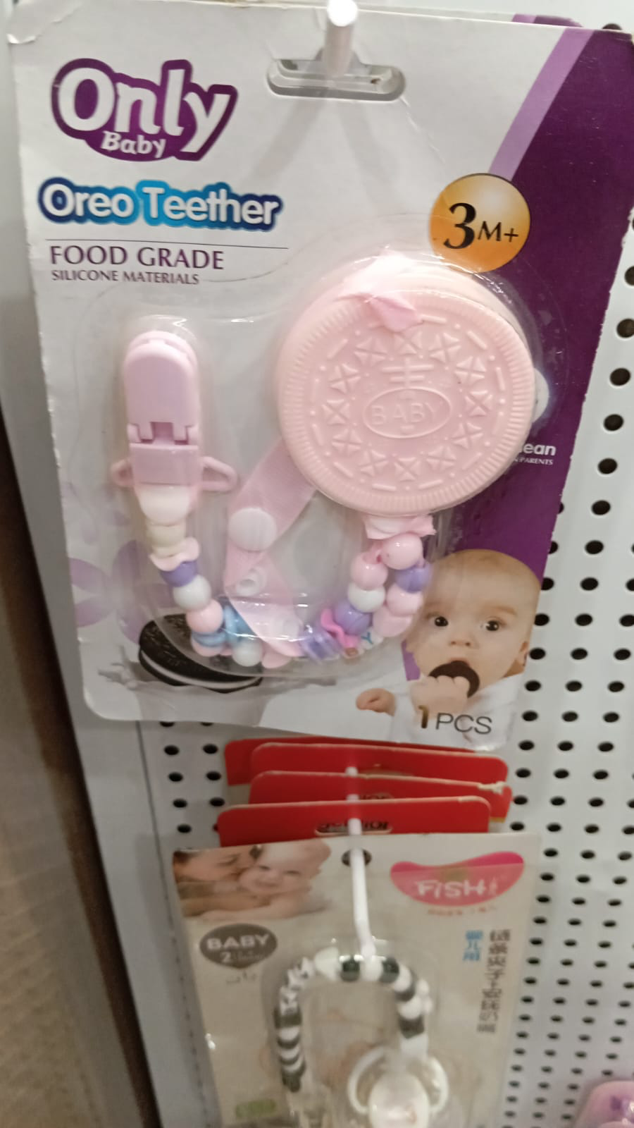 Baby Oreo Teether