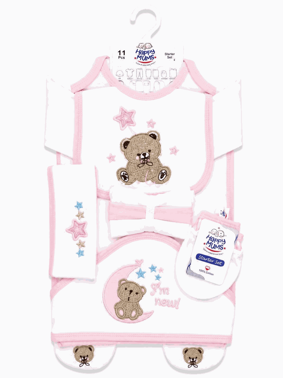 Teady Bear - Baby Classic Suit Set