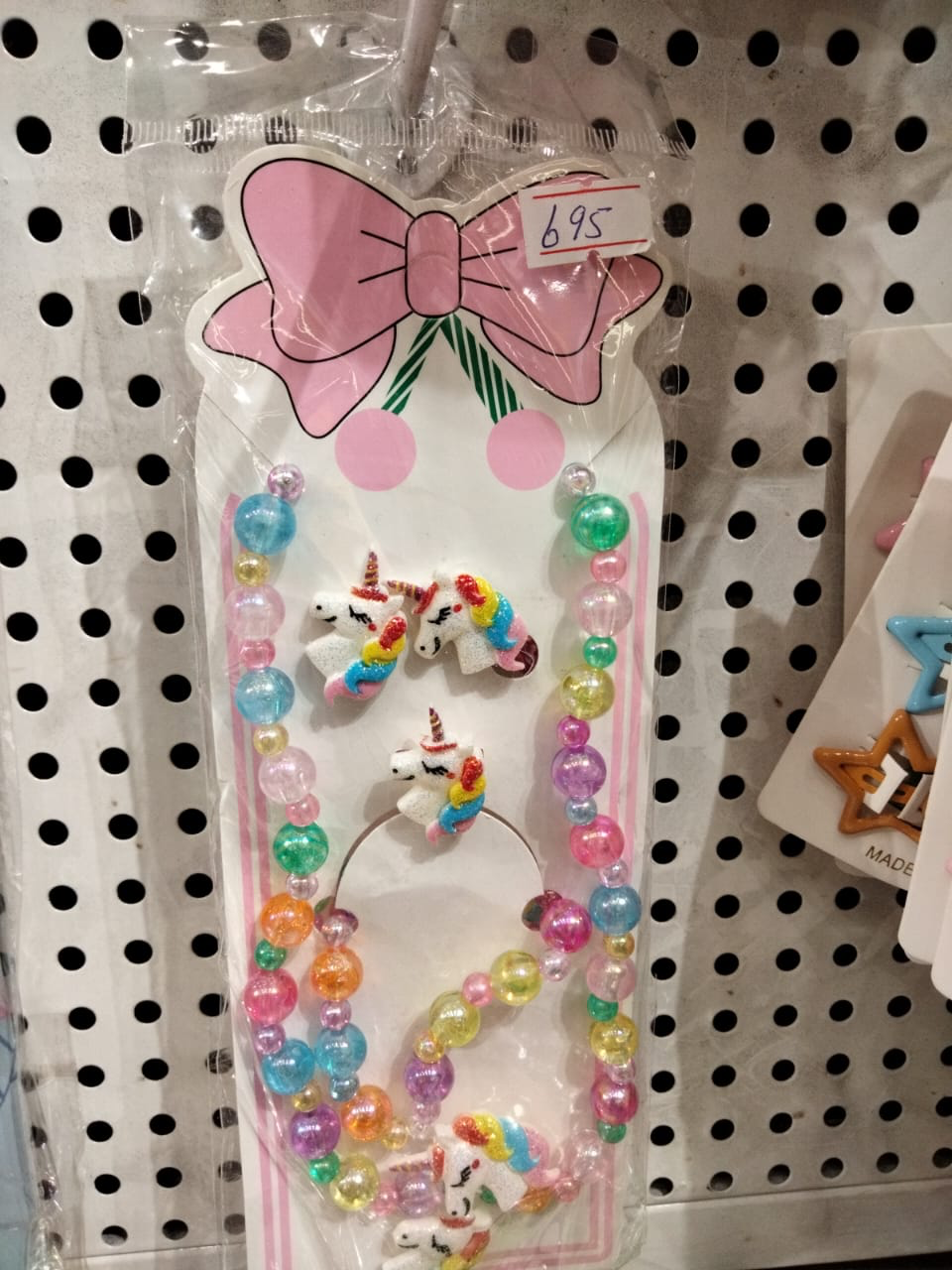 Unicorn with Multi Beads Necklace Set