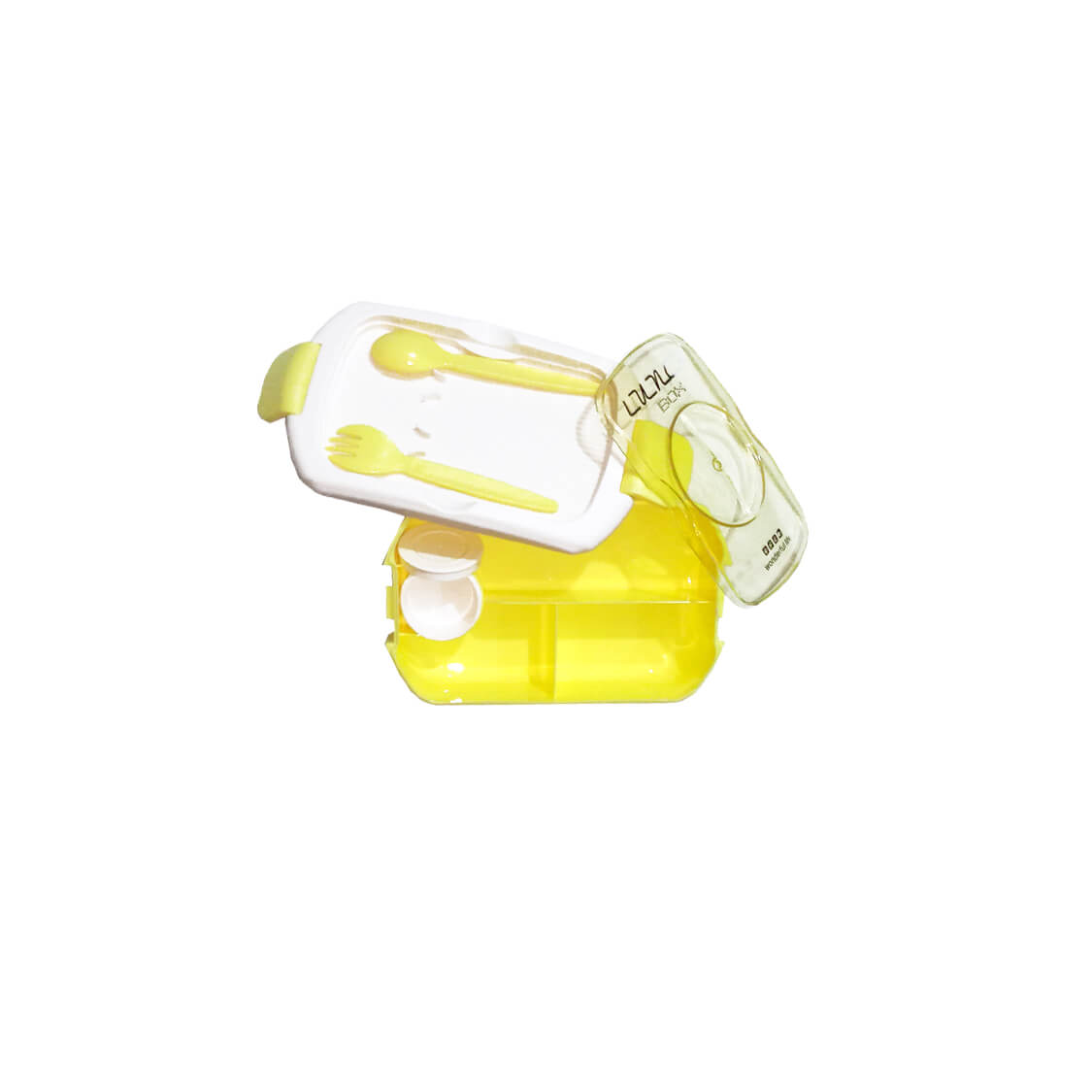 Imported Lunch Box with Multiple Compartments With Spoon & fork - yellow