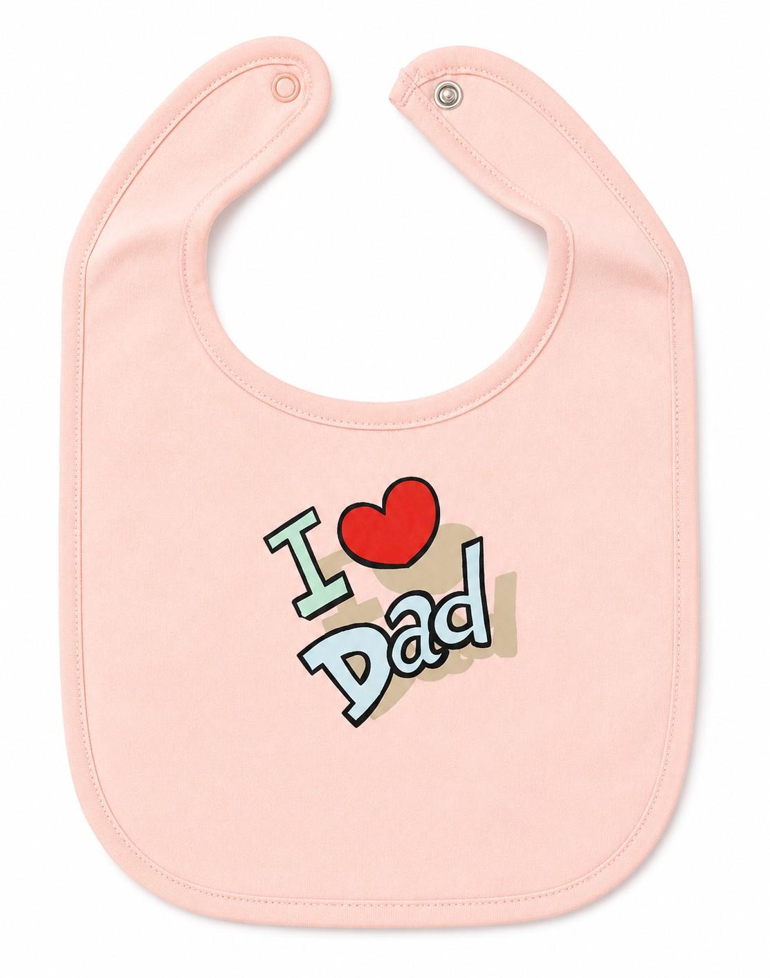 KIds Baby Bib 3pc Pack-1