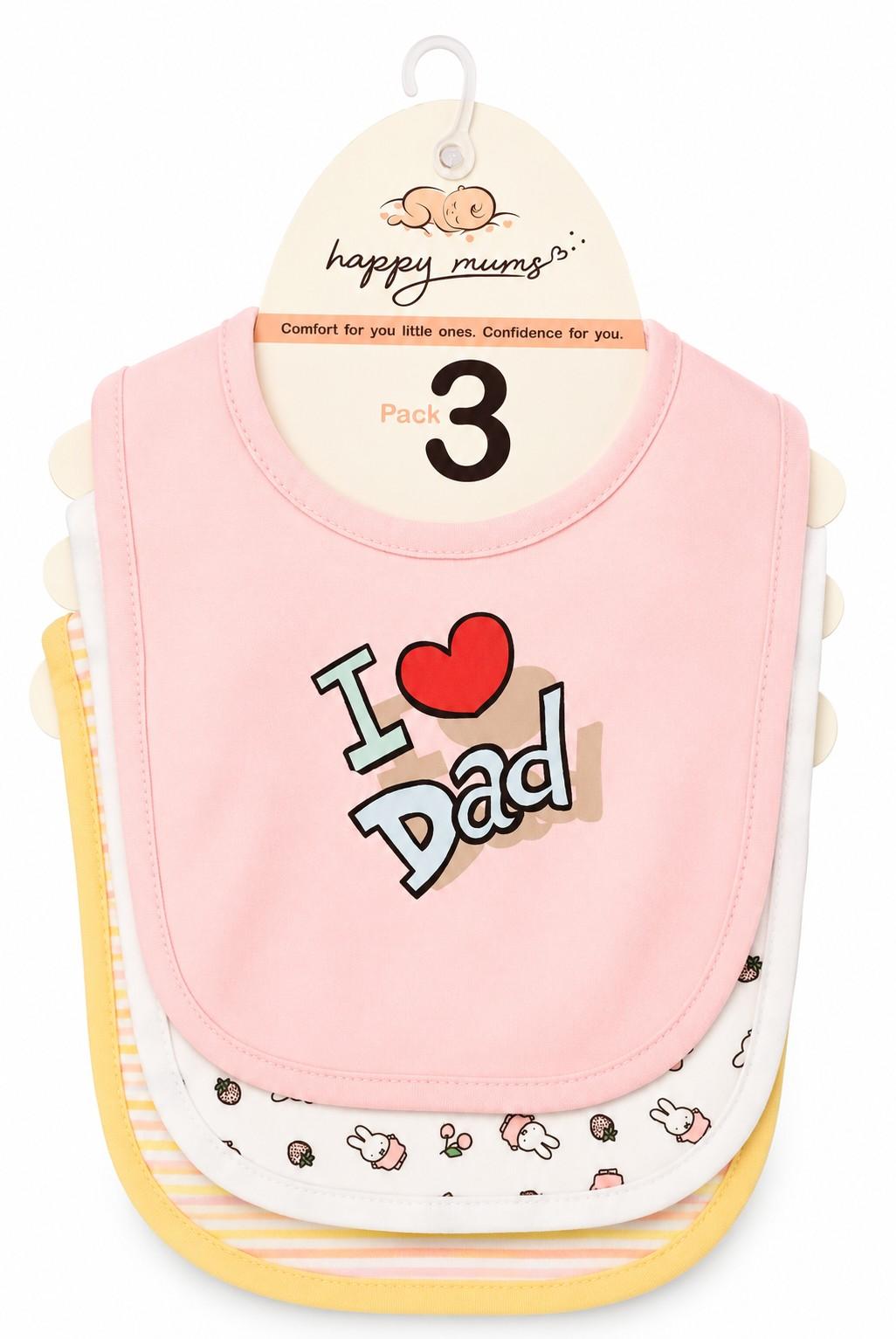 KIds Baby Bib 3pc Pack