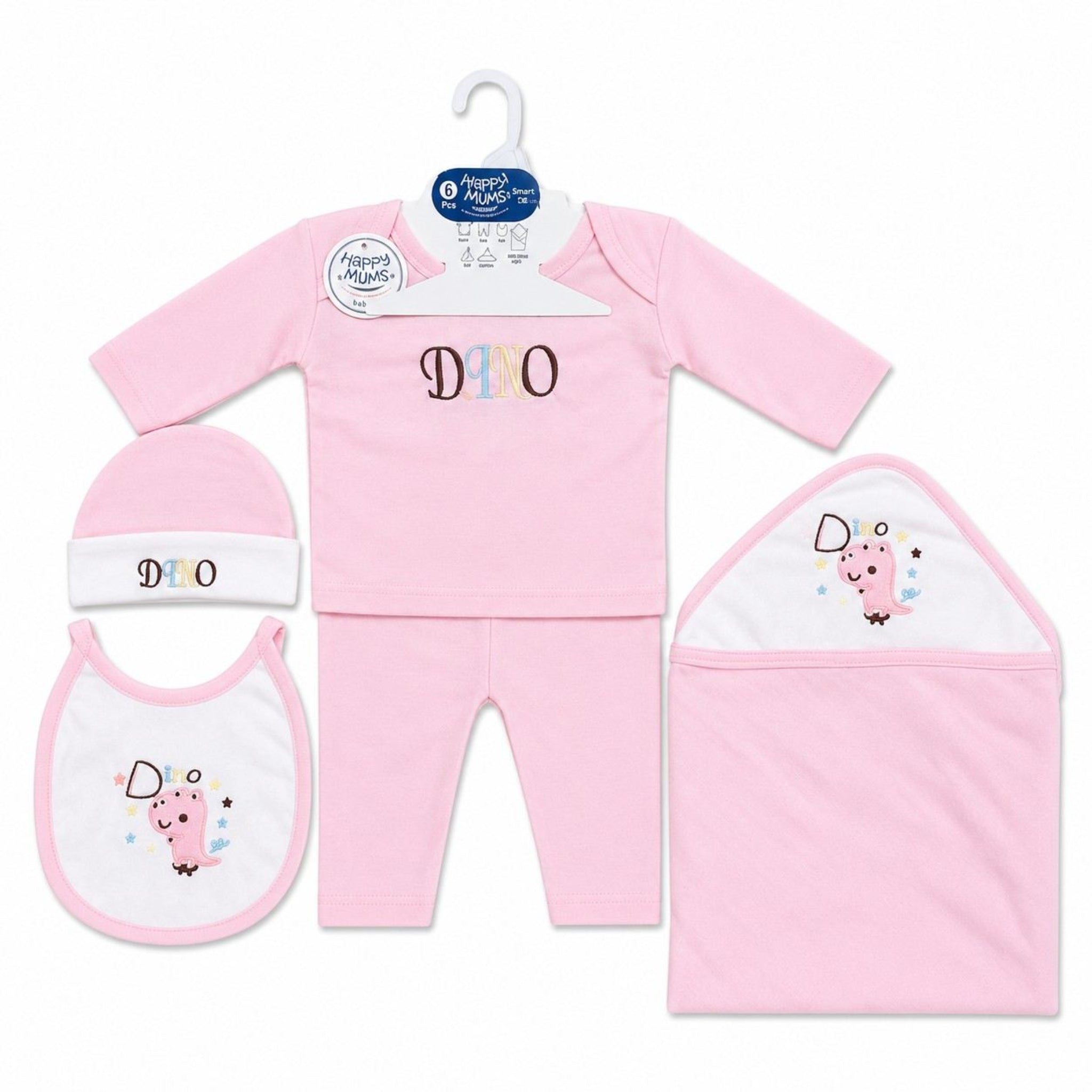 New Born Baby Happy Moms Starter set - Dino