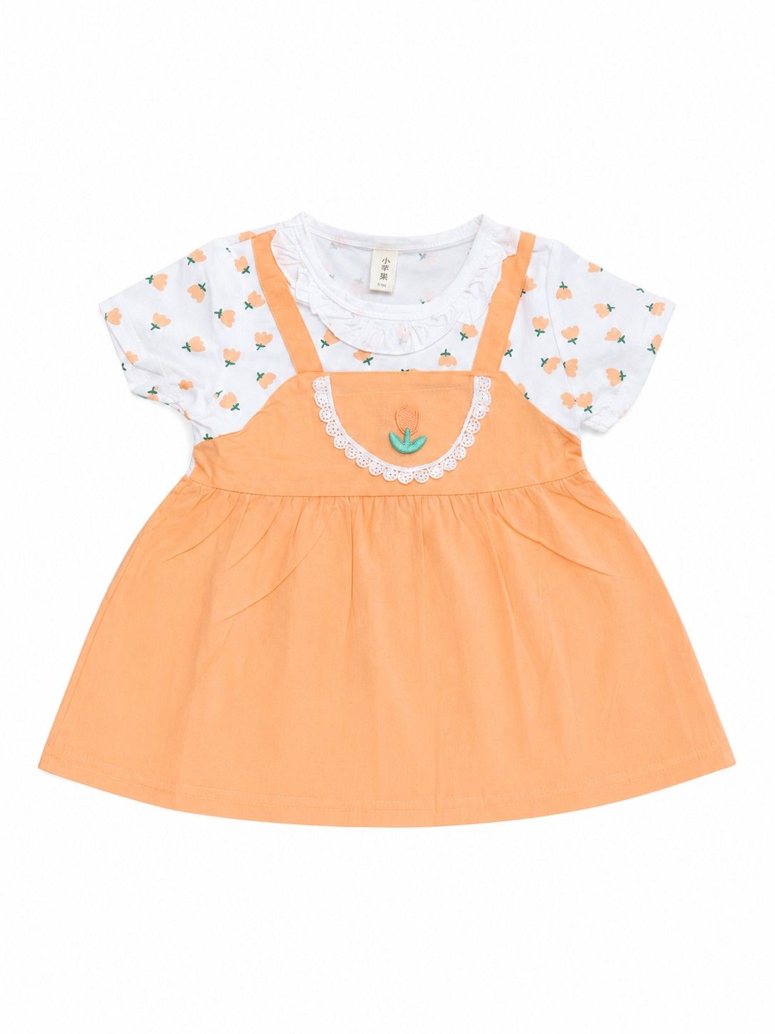 Peach Blossom Baby Cotton Frock - White