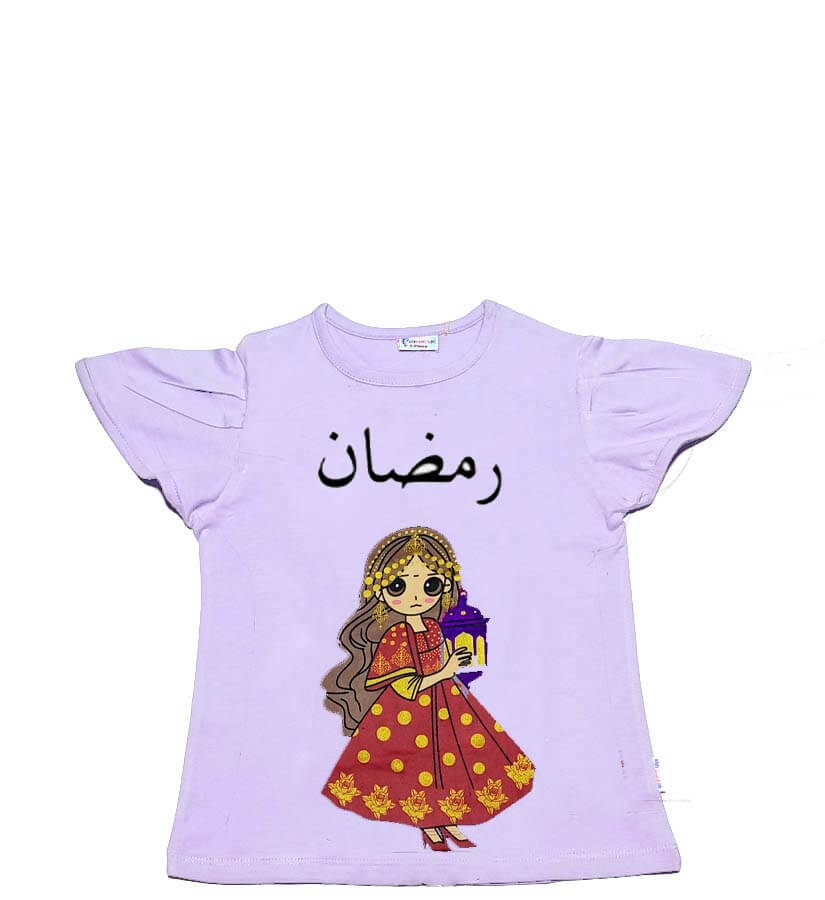Ramadan Doll Plated Sleeves Tee Shirt - Soft Purple