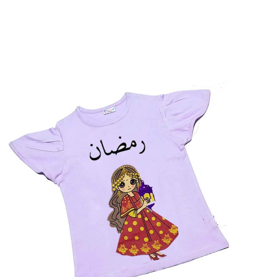 Ramadan Doll Plated Sleeves Tee Shirt - Soft Purple