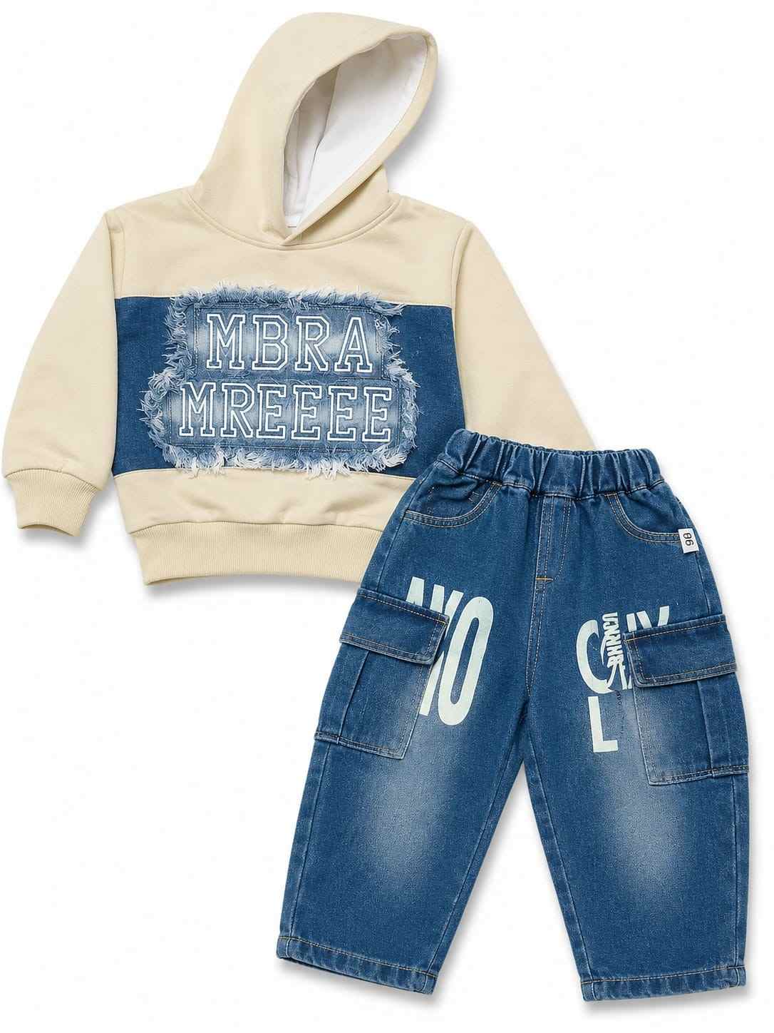 Rebel Fray Hoodie & Jeans - Skin & Blue