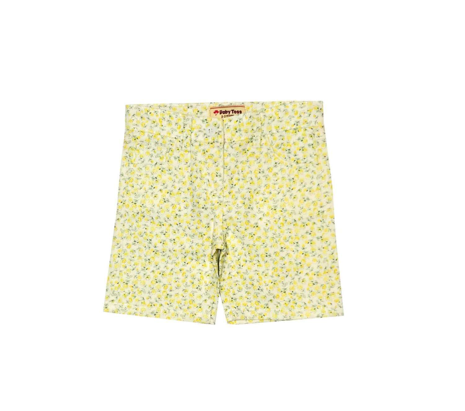SunFlowers-Shorts