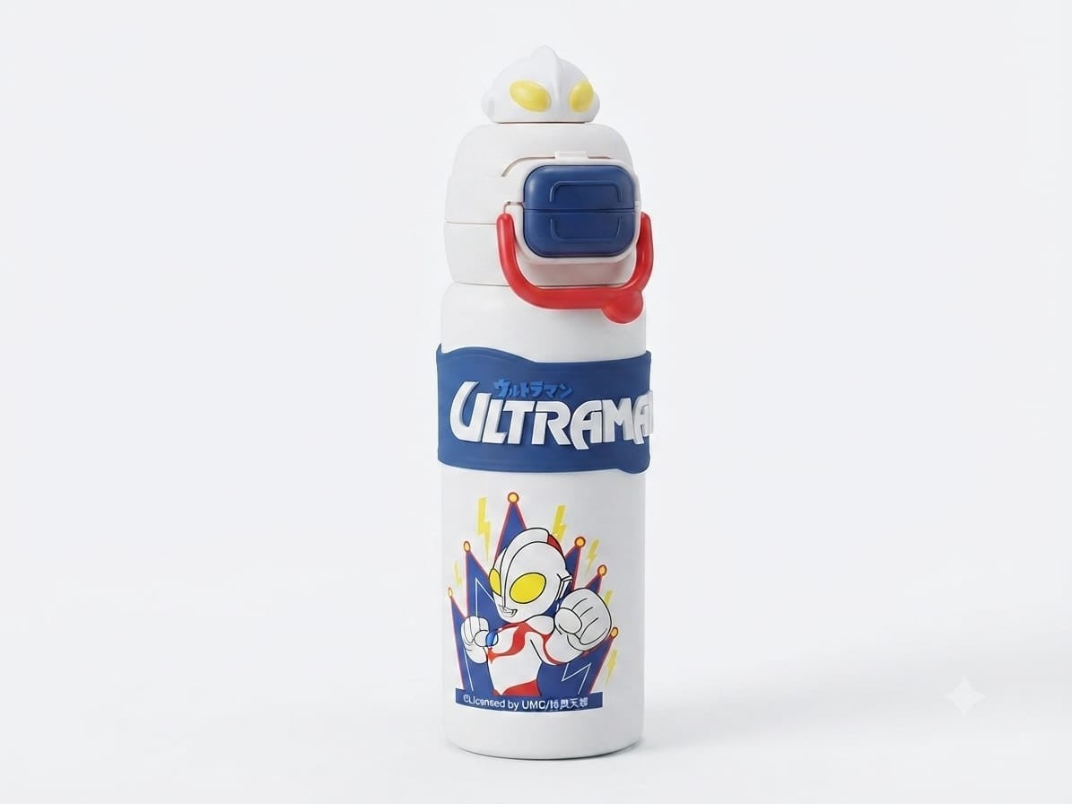 Ultraman Theme Stainless Steel Water Bottle