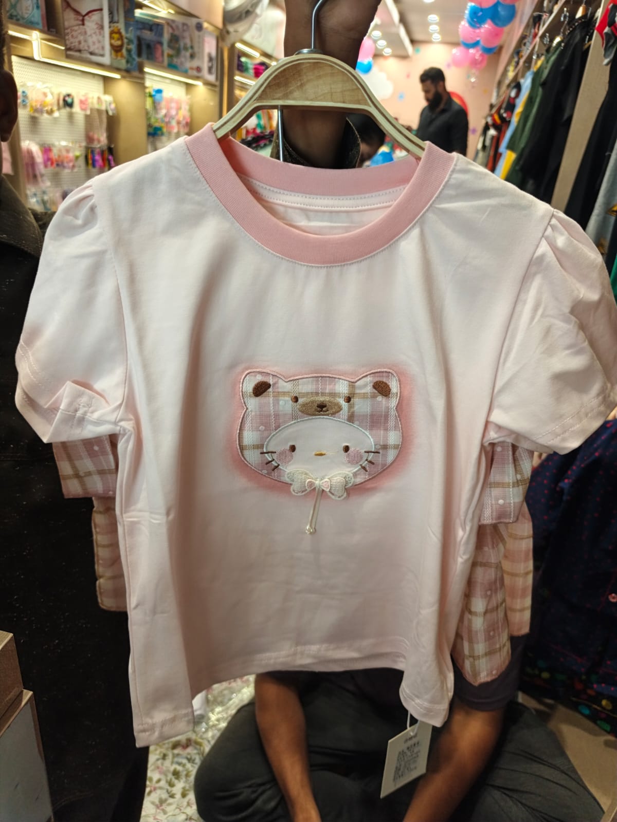 Bear Girls Smart Skirt Suit
