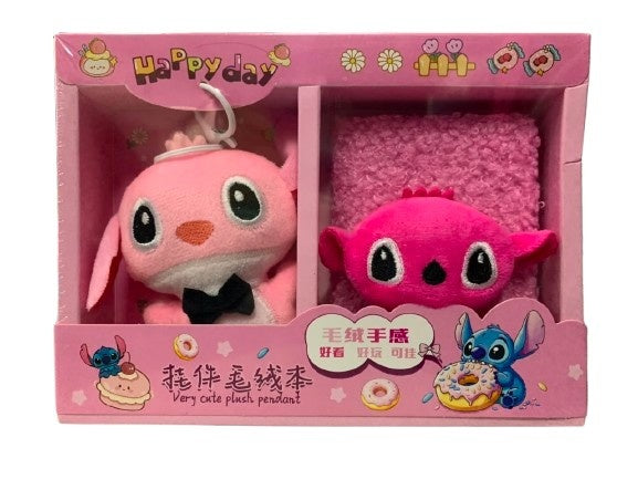 Disney Lilo & Stitch keychain & Not Book