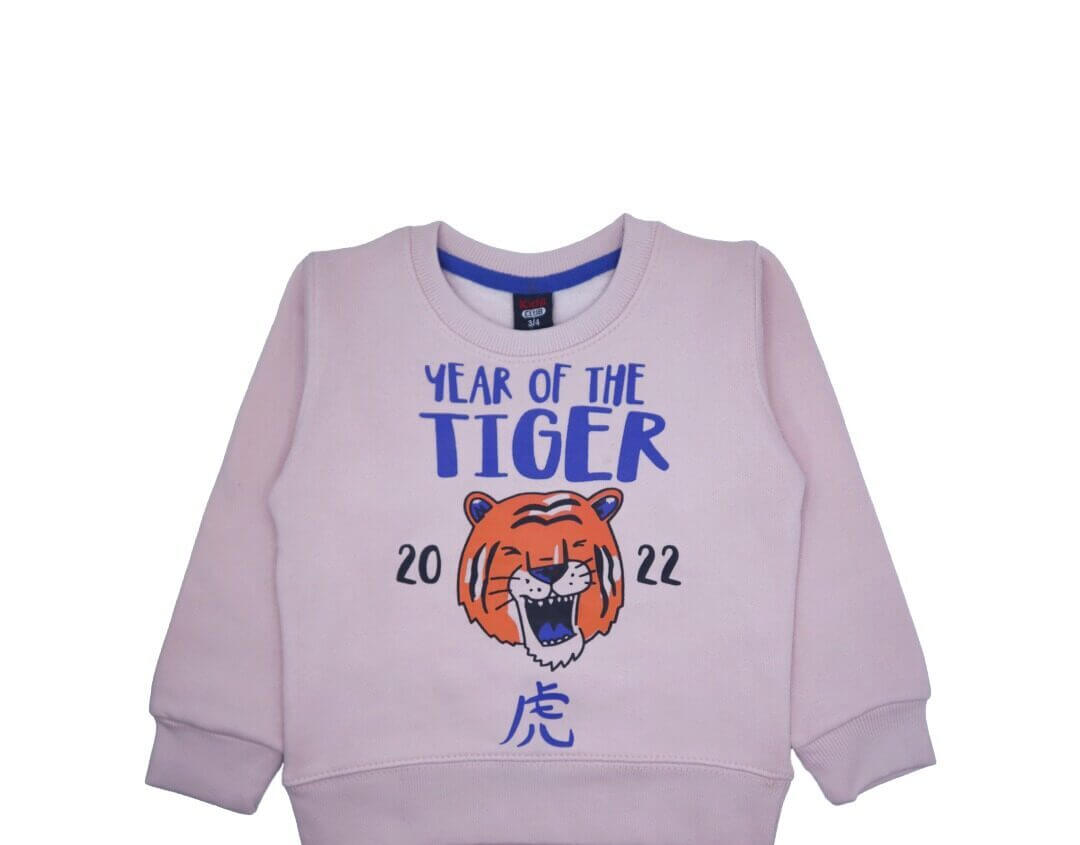 Tiger of the Year 2022 Fleece Sweatshirt - Peach Color
