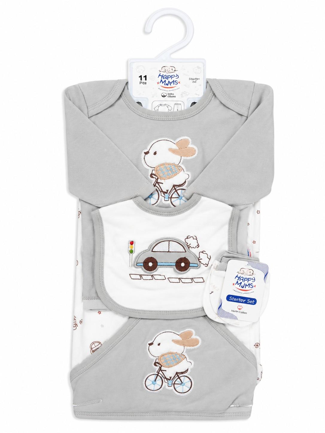 Bunny Cars - New Born Baby Outfit Se