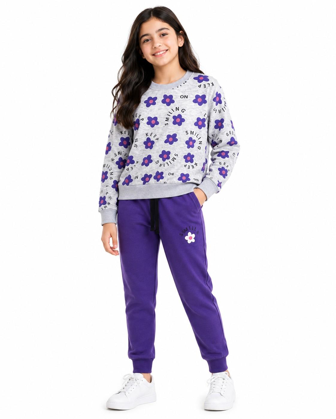 Keep Smilling Sunflowers Fleece Tracksuit - heather Grey &amp; Purple