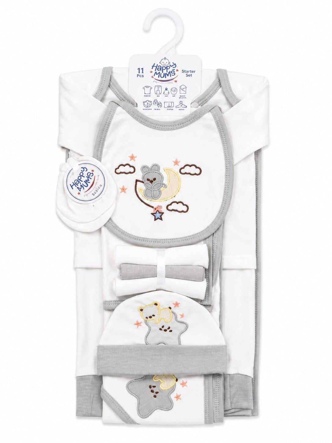 Clouds Starter New Born Baby Set - 11pcs