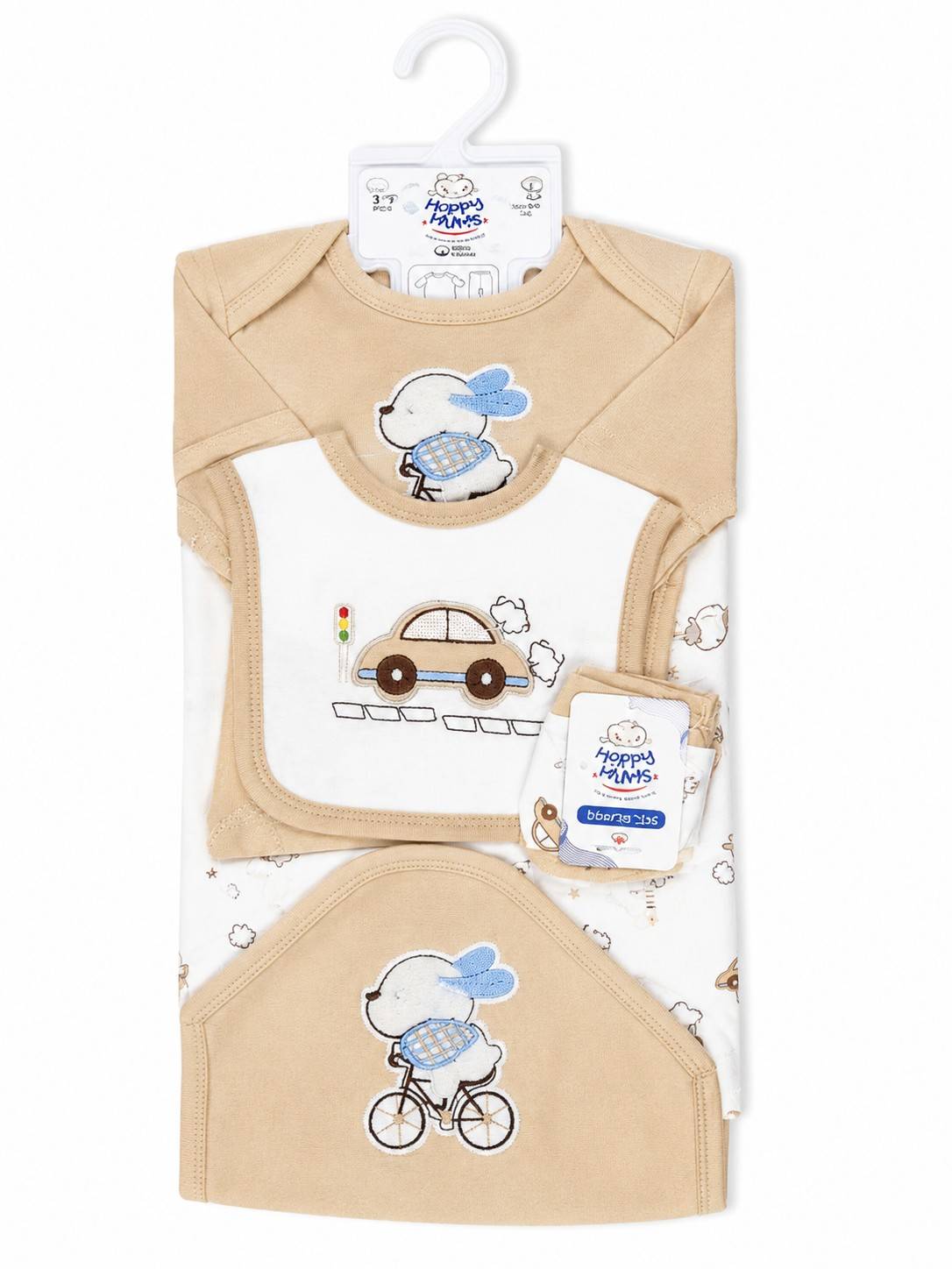 Bunny Cars - New Born Baby Outfit Se